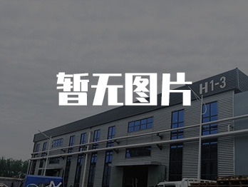 支護(hù)網(wǎng)的生產(chǎn) ，支護(hù)網(wǎng)的應(yīng)用 礦用錨網(wǎng)